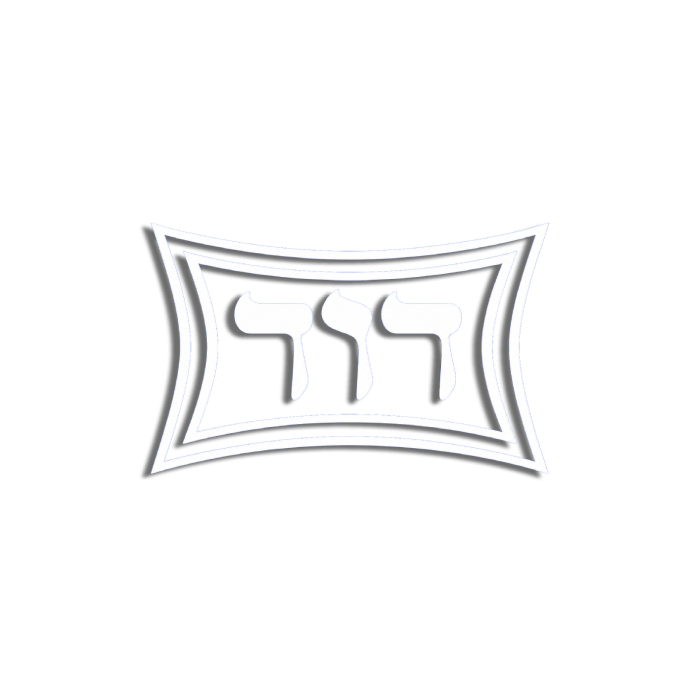 דוד
