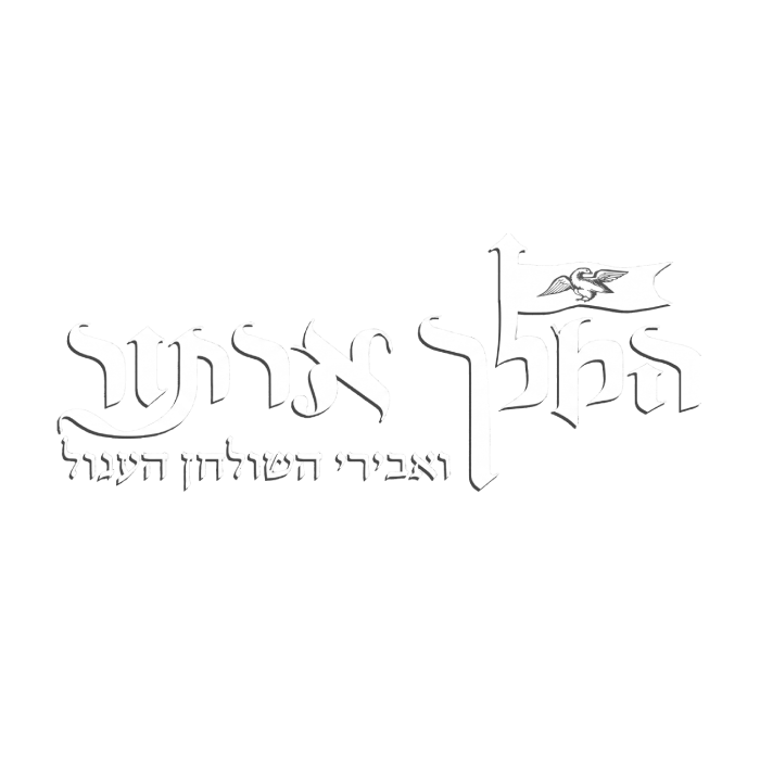המלך ארתור