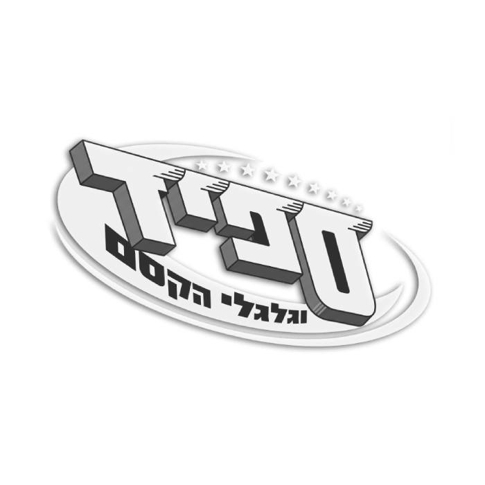 ספיד