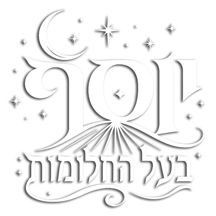 מחזות%20הזמר%20של%20ירון%20כפכפי
